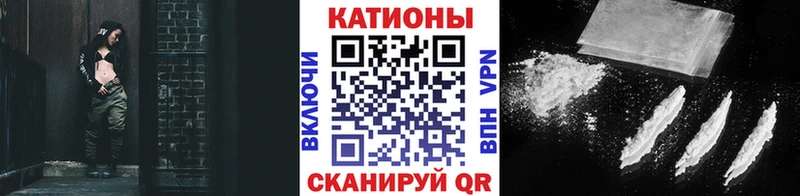 Купить наркотики цена Серпухов МЕТАДОН АМФЕТАМИН ГАШИШ Меф мяу мяу COCAIN