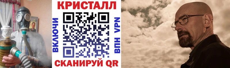 АМФЕТАМИН 97%  omg как войти  Серпухов 