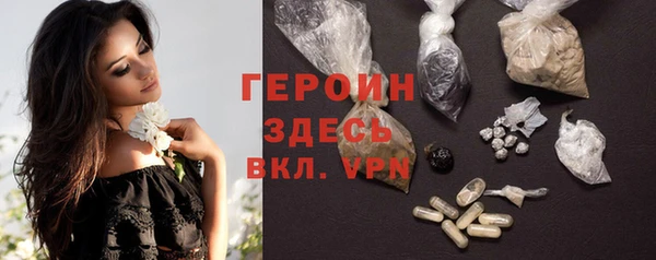 MDMA Premium VHQ Абдулино