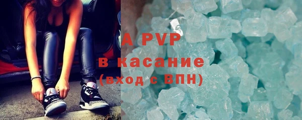 MDMA Premium VHQ Абдулино