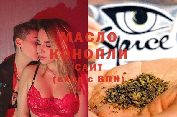 гашик Абинск