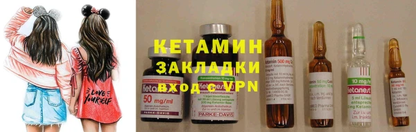 MDMA Premium VHQ Абдулино