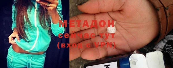гашик Абинск