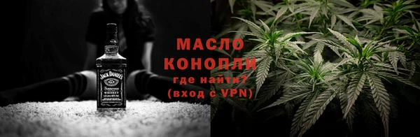 MDMA Premium VHQ Абдулино
