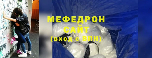 COCAINE Наволоки