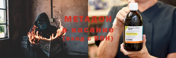 PSILOCYBIN Абаза