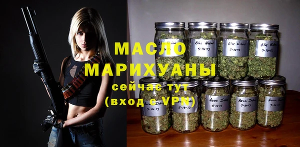 гашик Абинск
