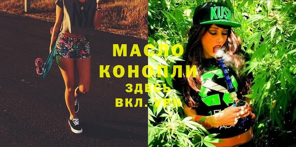 PSILOCYBIN Абаза