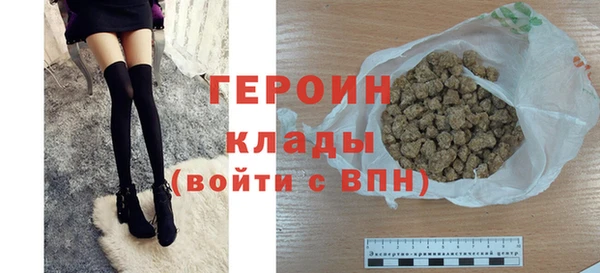 PSILOCYBIN Абаза