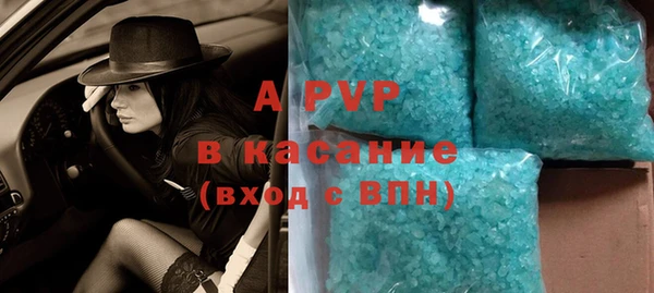 MDMA Premium VHQ Абдулино
