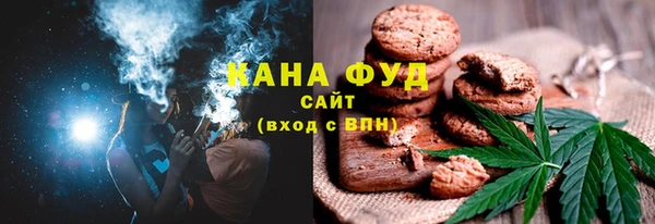 PSILOCYBIN Абаза