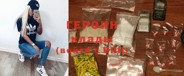 гашик Абинск