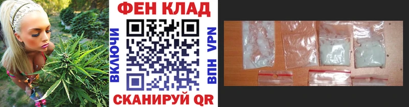 Метамфетамин пудра  купить   Серпухов 